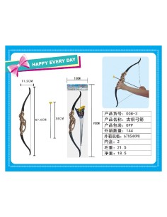 ARCO Y FLECHA  EN FUNDA...