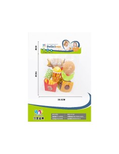 BLISTER DE COMIDA 72G64
