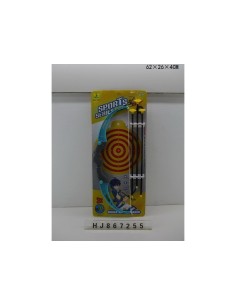 BLISTER LANZA ARCO 72