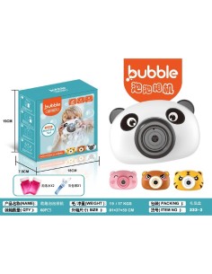 CAMARA DE BURBUJA 60