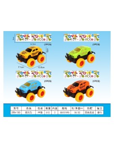 CARRITO EN FUNDA 512G5