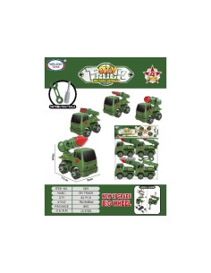 CARRO  EN FUNDA 60G60