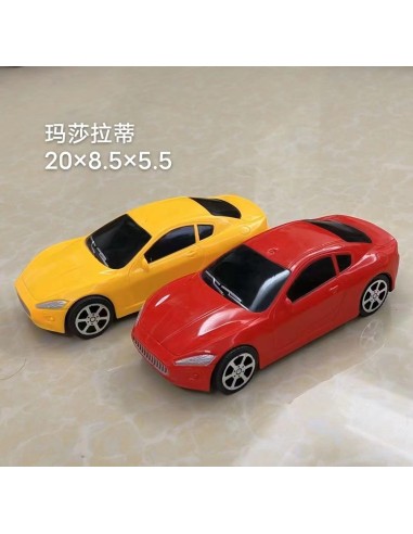 CARRO AFLICION 720